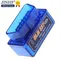 OBDII – multi-voitures Diesel ELM327 V1.5, Bluetooth, fonctionne sans fil, prend en charge les protocoles J1850, ELM 327 V1.5 pour Android