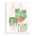 Stupell Industries Casual Plant Lady Hanging Green Potted Vegetation Wall Plaque Art By Kim Allen in Brown/Green/Pink | Wayfair an-542_wd_10x15