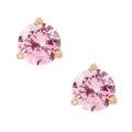 Kate Spade Jewelry | Kate Spade Brilliant Pink Rise And Shine Crystal Earrings | Color: Gold/Pink | Size: Os