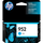 HP 952 Cyan Ink Cartridge, L0S49AN