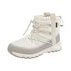 Winterstiefel THE NORTH FACE "W THERMOBALL LACE UP WP", Damen, Gr. 39, beige (cremefarben), Synthetik, sportlich, Schuhe, Snowboots, Winterboots, Winterschuhe, wasserdicht