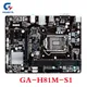 Gigabyte GA-H81M-S1 Carte Mère H81 H81M 2x DDR3 16 Go H81M-S1 LGA 1150 USB3.0 Bureau SATA III Micro