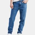 Levi's Jeans | Levi's Mens Blue Tapered Athletic Fit Denim Jeans W48/ L32 | Color: Blue | Size: 48x32