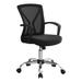 Inbox Zero Office Chair, Adjustable Height, Swivel, Ergonomic, Armrests, Computer Desk, Work, , Black Upholstered in Black/Brown | Wayfair