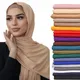 Écharpe hijab en jersey de coton modal de qualité supérieure pour femme turban de sauna islamique