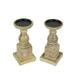 Set Of 2 Wooden Pedestal Candle Holders Rustic Centerpiece Home Decor - 9.25 X 4 X 4 inches