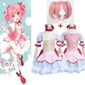 Anime Cosplay Costume Puella Magi Madcontemplé Magica Madcontemplé Oke Ame Robe de soirée