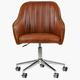 Brown Leather Office Desk Chair Vintage Faux Industrial Retro Swivel Boardroom Gas Powered Seat Breathable Armchair