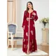 Robe de soirée caftan à ourlet fendu avec ceinture pour femme mode musulmane boutons College