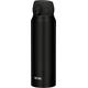 Thermoflasche THERMOS "Ultralight black" Trinkflaschen Gr. 750 ml, schwarz Thermoflaschen, Isolierflaschen und Trinkflaschen