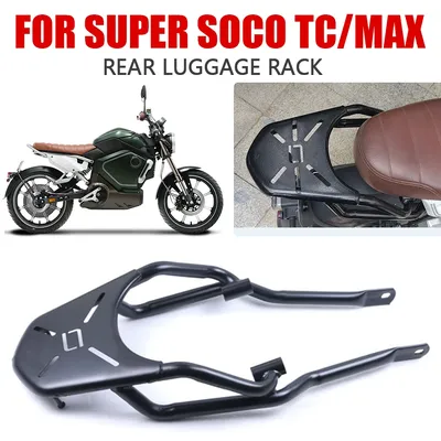 Accessoires de Moto pour Super Casque TC MAX Étagère à Bagages Arrière T1 Support de Boîte