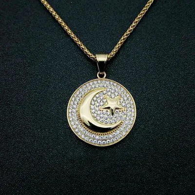 Collier musulman unisexe croissant de lune et étoile amulette islamique bijoux islamiques cadeau