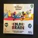 Disney Toys | Cardinal Disney Edition Color Brain Board Game Complete. | Color: Green/Red | Size: One Size