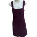 Free People Dresses | Free People Tight Shoulder Strap Slim Flash Mini Party Dress Maroon Size Medium | Color: Purple | Size: M