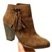 American Eagle Outfitters Shoes | American Eagle Western Tassel Booties | Color: Brown/Tan | Size: 6