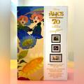 Disney Art | Disney Limited Edition ‘ Alice In Wonderland’ Frame | Color: Black/Blue | Size: Os