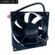 AUB0812H-E AUB0712HH-C AUB0712H-C ventilateur de budgétaire tout neuf pour Delta ventilateur de