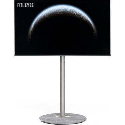 Fitueyes - Design tv Stnder tv Bodenstnder Hhenverstellbar Drehbar tv Standfu Fernsehstnder mit Image