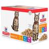 Hill's Science Plan Adult agneau, riz pour chat - En complément : 12 x 85 g sachets Hill's Science Plan Adult viande et poisson