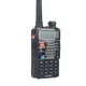 Baofeng – talkie-walkie taklie VHF/UHF double bande FM Portable radio bidirectionnelle avec