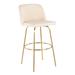 Silver Orchid Vallberga 30" Fixed-Height Bar Stool with Metal Base & Round Gold Footrest (Set of 2)