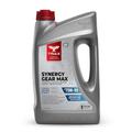 Triax Synergy Gear MAX 75W-90 GL-5 Ultimate Full Synthetic Long Drain Gear Oil for Manual Transmissions, Limited Slip Differentials, Hypoid Gears, Axles, Manual Gearboxes (1 Gallon)