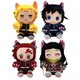 Jouets en peluche Demon Slayer pour enfants Tomioka Giyuu Nezuko Tanjirou Zenitsu figurine d'anime