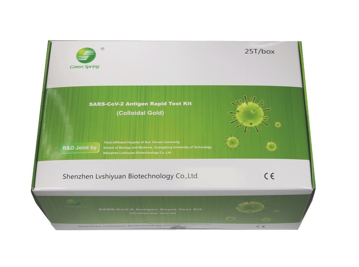 150x Green Spring® Antigen SARS CoV-2 Schnelltest Lolly Test AT006/22 Image