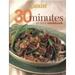 Pre-Owned Sunset 30 Minutes or Less Cookbook Hardcover Editors of Books