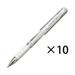 Uni Ball Signo Um-153 Gel Impact Pen Open Stock White 10 Pens Per Pack