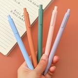 5Pcs Writing Pen Quick Drying Smooth Writing Press Type Brief Candy Color Mechanical Gel Ink Pen for School Multi-color