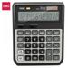 Desk Calculator 12 Digit Solar Cell Office Calculator with Large LCD Display Large Sensitive Buttons Dual Power Desktop Calculator for Office Home School