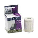 Self-Adhesive Small Multipurpose Labels 0.43 x 1.5 White 300/Box