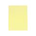 iOPQO Office Paper File Folder L-shaped File Cover Student Stationery Color A4 File Folder classification folder A4 folder yellow Yellow