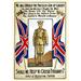 We will uphold the priceless gem of liberty ... shall we help to crush tyranny? Poster shows soldier standing at attention framed by two Union Jacks. Poster Print by Gazette Printing Co.