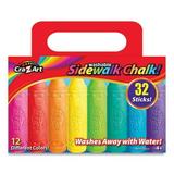 Washable Sidewalk Chalk 12 Assorted Colors 32 Sticks/box | Bundle of 2 Boxes