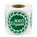 OfficeSmartLabels 2 Round 100% Organic Labels for Use with Organic Labels for your Farmers (Green 300 Labels per Roll 4 Rolls)