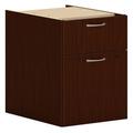 HON Mod Hanging Pedestal - 15 W 20 x 20 x 15 - 2 x Box Drawer(s) File Drawer(s) - Material: Steel Ball Bearing - Finish: Mahogany