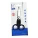 Kretzer Finny Profi Straight 5 Inch Round Tip Scissors