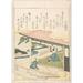 Samurai Admiring Pine-Tree and Plum Blossoms Poster Print by Ryuryukyo Shinsai (Japanese active ca. 1799 ï¿½1823) (18 x 24)