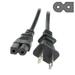 HQRP AC Power Cord 10 ft Long for VIZIO E-Series E551d-A0 E551dA0 E551i-A2 E551iA2 E600i-B3 E600iB3 E601i-A3E E601iA3E E650i-A2 E650iA2 LED LCD HDTV Smart TV S5430W-C2 Sound Bar