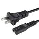 UPBRIGHT New AC 117V AC 60Hz 25W IN Power Cord Outlet Socket Plug Cable Lead For Tivoli Audio HENRY KLOSS Model One AM/FM Table Radio (Note: This is an AC power cord ONLY)