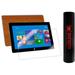 Skinomi Light Wood Full Body Skin+Screen Protector Cover for Microsoft Surface 2