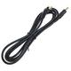 UPBRIGHT NEW Screen-to-Screen Power Cable Cord For Audiovox Dual Screen Portable DVD Player D1788ES D7121ESK DRC630N Dual Screen