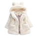 URMAGIC 1-8T Toddler Girls Winter Fleece Coat Kids Hooded Faux Fur Jacket Baby Warm Outwear