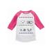 Awkward Styles Girls Boys Ugly Christmas T-Shirt Gamer Xmas Toddler Raglan Shirt