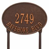 Whitehall Products Hawthorne 2-Line Lawn Address Sign Metal | 27.25 H x 14.25 W x 1 D in | Wayfair 2925AC