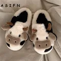 ASIFN-Pantoufles à coussin de vache à lait pour filles toboggans moelleux pour la maison