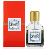 Jannet El Firdaus Perfume Oil - 10 ML (0.34 oz) by Nabeel