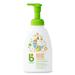 Babyganics Baby Shampoo + Body Wash Pump Bottle Orange Blossom 16oz